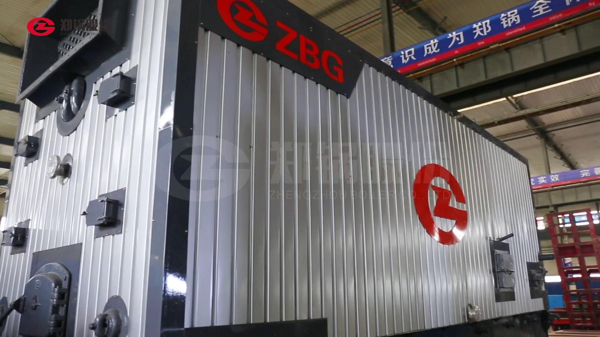 酷游ku游官网最新地址DZL链条炉排锅炉