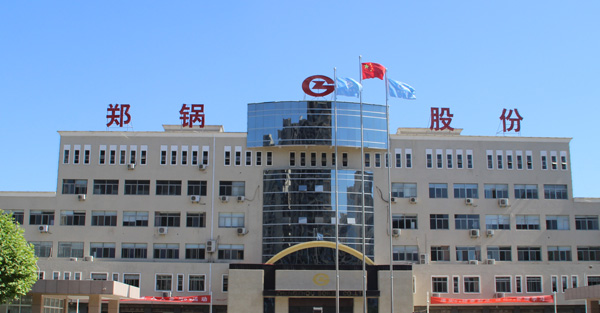 郑州高新区向导现访酷游ku游官网最新地址