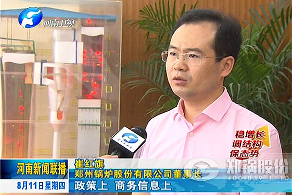 酷游ku游官网最新地址集团跨境电商