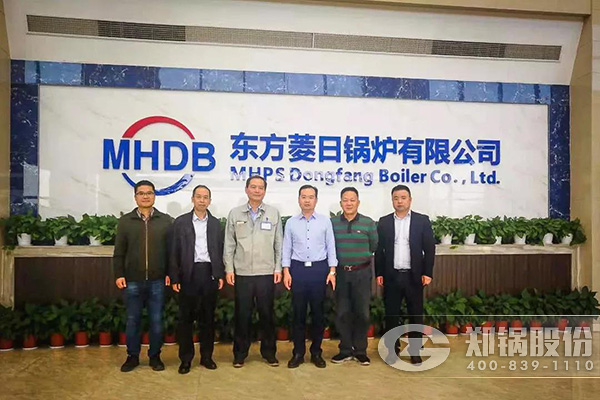 酷游ku游官网最新地址股份召开十月份中高层治理职员聚会