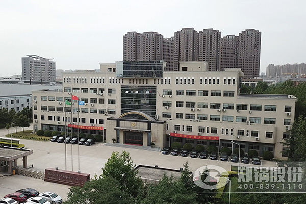 酷游ku游官网最新地址股份搬家