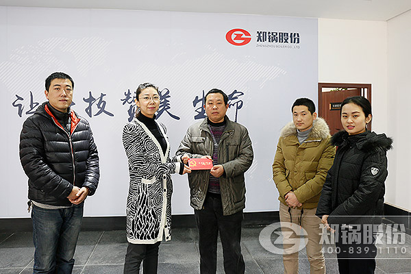 酷游ku游官网最新地址股份向导春节时代慰问难题党员职工