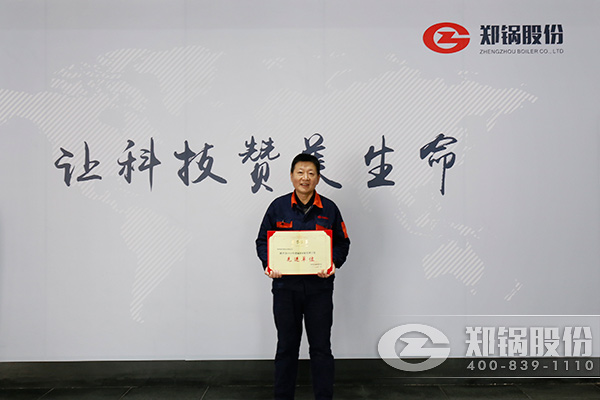 酷游ku游官网最新地址荣获“2016年度辐射情形治理事情先进单位”称呼