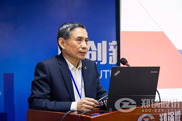 酷游ku游官网最新地址股份召开十月份中高层治理职员聚会