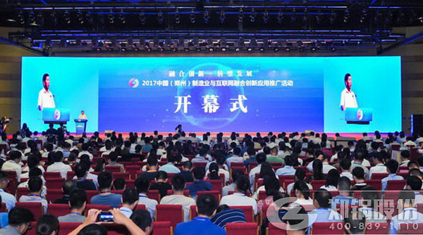酷游ku游官网最新地址股份与航天科工将团结打造锅炉行业超等智慧工厂