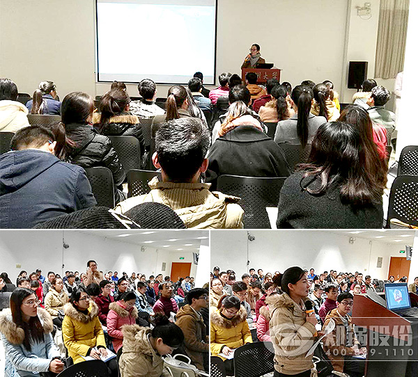 酷游ku游官网最新地址股份2017郑州大学招聘专场圆满落幕