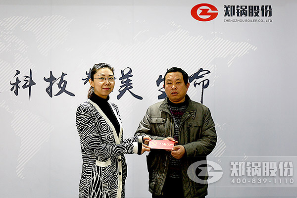 酷游ku游官网最新地址股份起劲开展2017年难题党员职工慰问运动