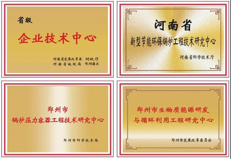 喜讯连连！酷游ku游官网最新地址斩获多项声誉，用匠心为绿色加速