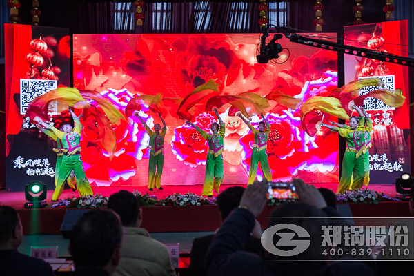 酷游ku游官网最新地址文艺晚会