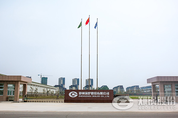 酷游ku游官网最新地址股份搬家