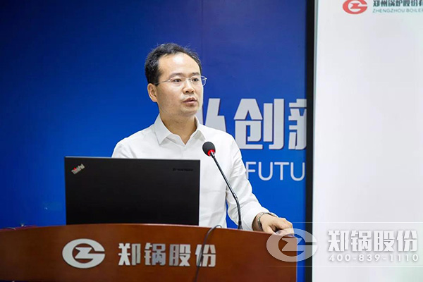 酷游ku游官网最新地址股份2018年上半年岁情总结大会乐成举行