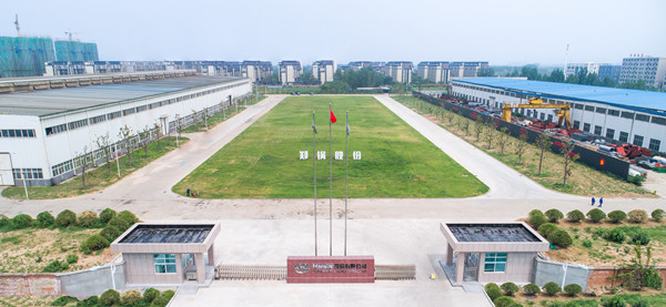 西厂大门航拍图_副本.jpg
