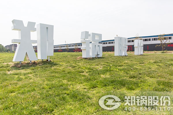 酷游ku游官网最新地点 -- 官方入口