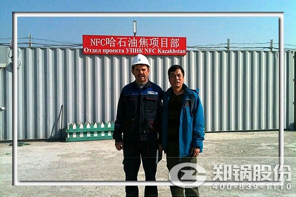 酷游ku游官网最新地点 -- 官方入口
