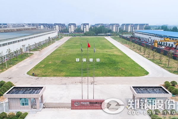 酷游ku游官网最新地址股份——余热锅炉厂家