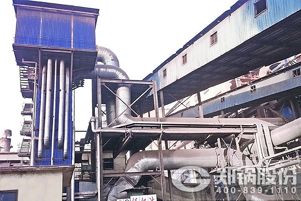 酷游ku游官网最新地址股份烧结机余热锅炉照片.jpeg